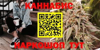 герыч Новодвинск