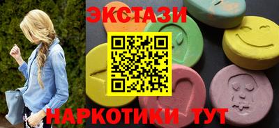 герыч Новодвинск