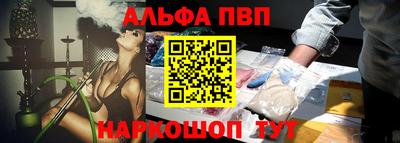 герыч Новодвинск