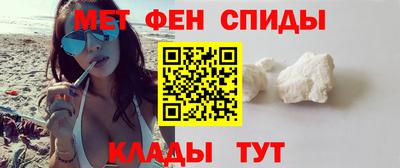гашишное масло Новокубанск
