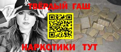 прущие грибы Новозыбков