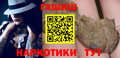 герыч Новодвинск