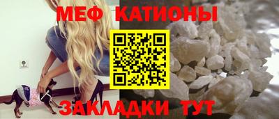 гашишное масло Новокубанск
