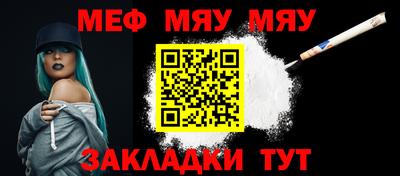 гашишное масло Новокубанск